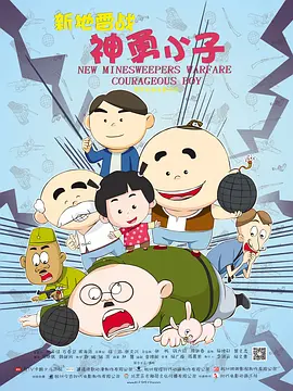 亚洲a∨日韩av高清在线观看