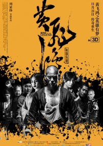 亚洲a∨日韩av高清在线观看